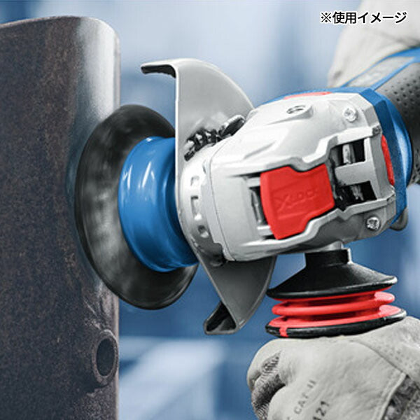 日本正規品 ボッシュ XLブラシ 75ブラス0.3ストレート 2608620730(3165140954167) BOSCH