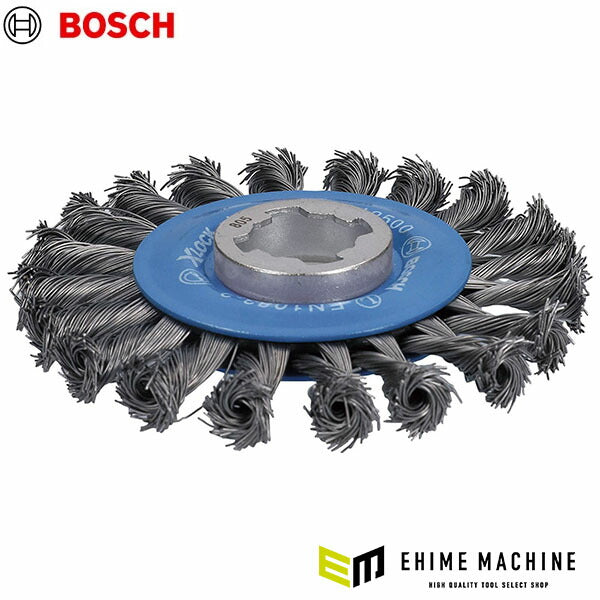 日本正規品 ボッシュ XLブラシ 115鉄0.5ツイスト 2608620731(3165140954174) BOSCH