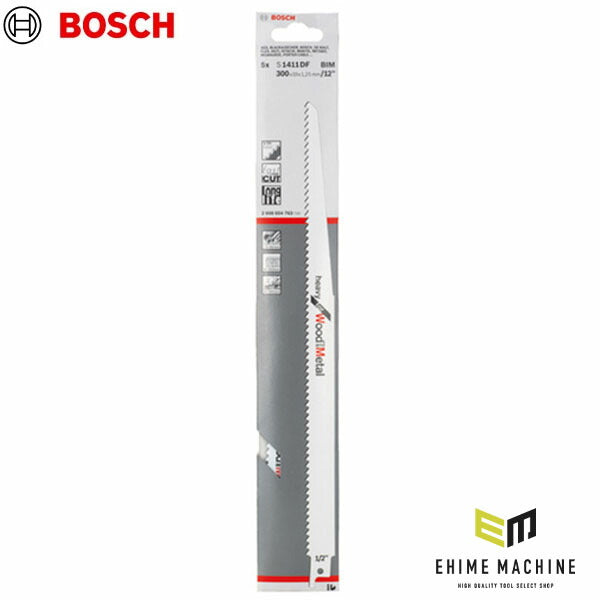日本正規品 ボッシュ セーバーソーブレード S1411DF 5本 2608654763(3165140016285) BOSCH