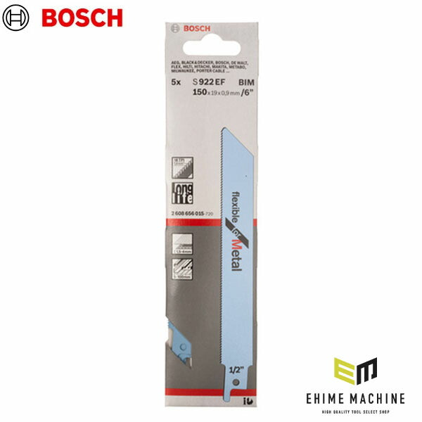 日本正規品 ボッシュ セーバーソーブレード S922EF 5本セット 2608656015(3165140093514) BOSCH