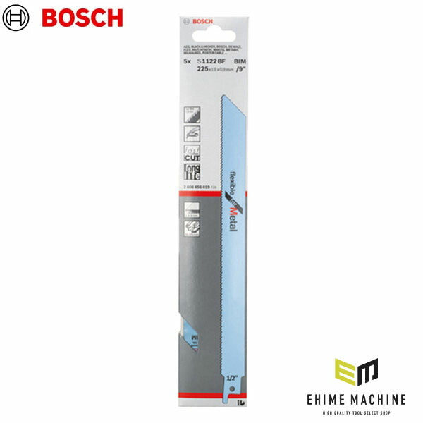 日本正規品 ボッシュ セーバーソーブレード S1122BF (5本) 2608656019 (3165140093552) BOSCH