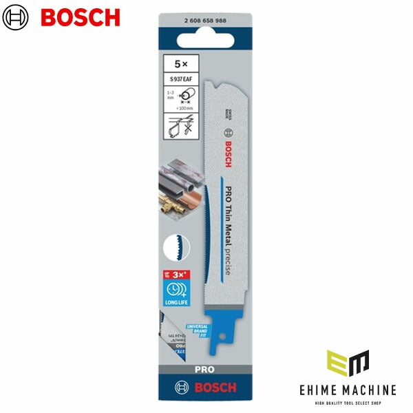 日本正規品 ボッシュ セーバーソー S937EAF (5本) 2608658988 (4059952622330) BOSCH