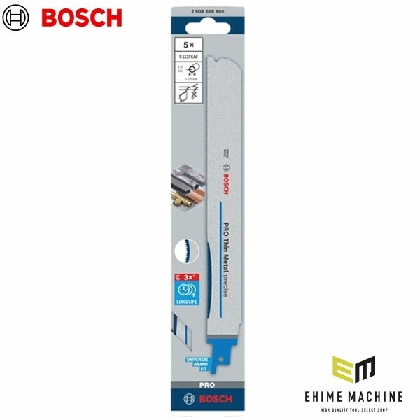 日本正規品 ボッシュ セーバーソー S1137EAF (5本) 2608658989 (4059952622347) BOSCH