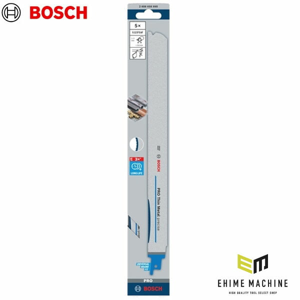 日本正規品 ボッシュ セーバーソー S1237EAF (5本) 2608658990 (4059952622354) BOSCH