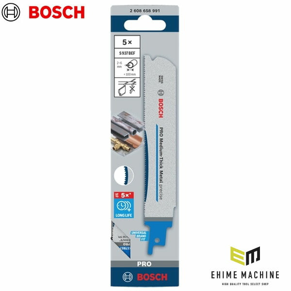 【8月の特価品】日本正規品 ボッシュ セーバーソー S937BEF (5本) 2608658991 (4059952622361) BOSCH