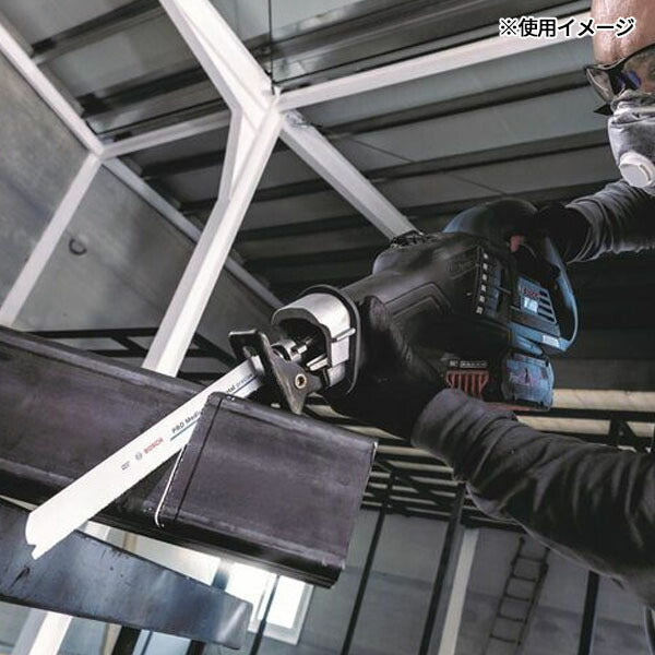 日本正規品 ボッシュ セーバーソー S937BEF 2 (5本) 2608658992 (4059952622378) BOSCH