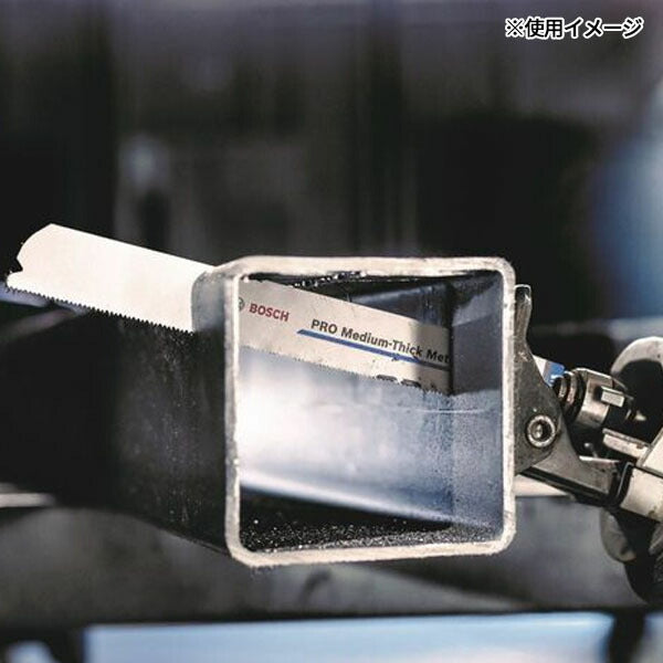日本正規品 ボッシュ セーバーソーブレード S1137BEF 5本入(4059952622392) BOSCH
