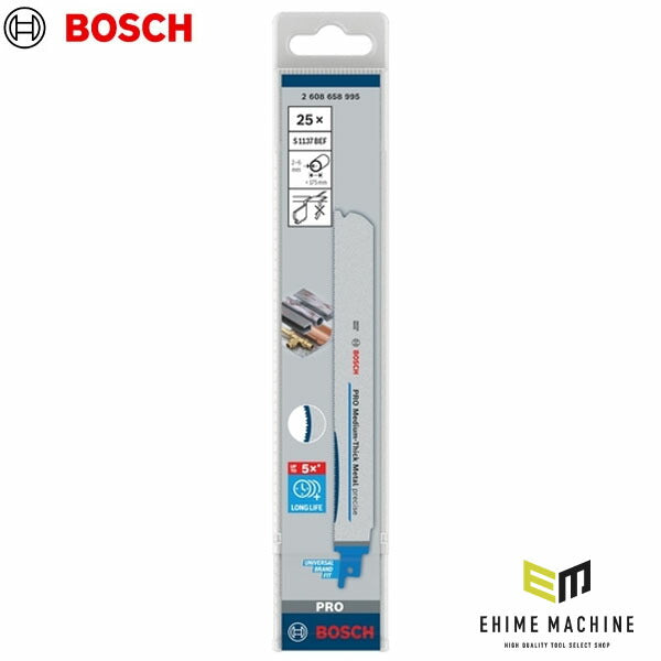 日本正規品 ボッシュ セーバーソー S1137BEF 2(5本) 2608658995(4059952622408) BOSCH