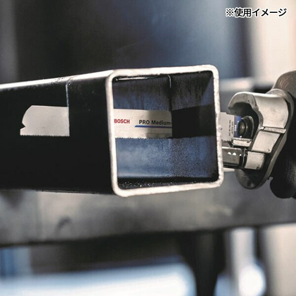 日本正規品 ボッシュ セーバーソー S1137BEF 2(5本) 2608658995(4059952622408) BOSCH