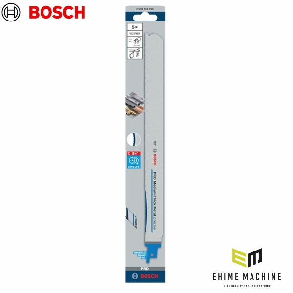 日本正規品 ボッシュ セーバーソー S1237BEF 5本セット 2608658996(4059952622415) BOSCH