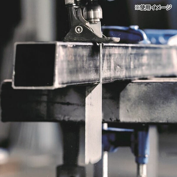 日本正規品 ボッシュ セーバーソー S1237BEF 5本セット 2608658996(4059952622415) BOSCH