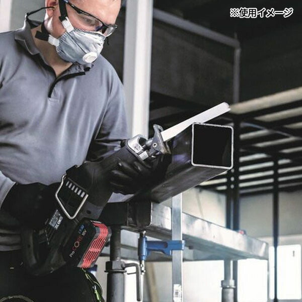 【8月の特価品】日本正規品 ボッシュ セーバーソー S1137HBF 5本セット 2608658998(4059952622439) BOSCH