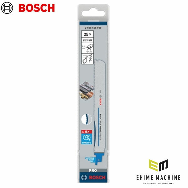 日本正規品 ボッシュ セーバーソー S1137HBF 2 (5本) 2608658999 (4059952622446) BOSCH