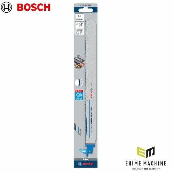 【8月の特価品】日本正規品 ボッシュ セーバーソー S1237HBF 5本セット 2608659000(4059952622453) BOSCH