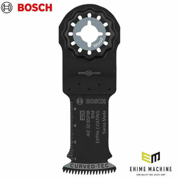 日本正規品 ボッシュ マルチツールブレード スターロック 2608669070(4059952629278) BOSCH