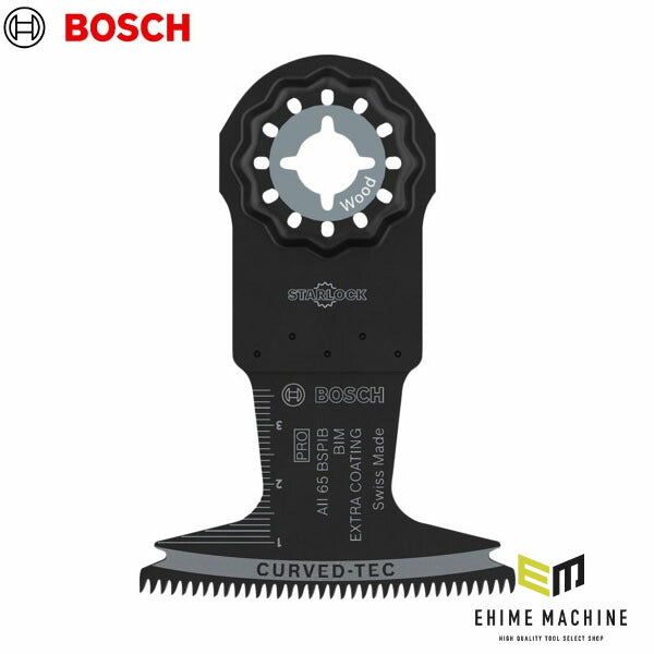 日本正規品 ボッシュ マルチツールブレード スターロック 2608669084(4059952629414) BOSCH