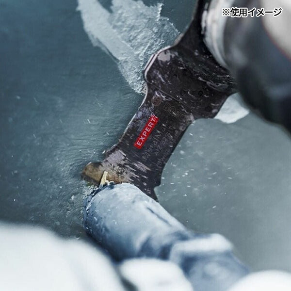 日本正規品 ボッシュ マルチツールブレード スターロック 2608900013(4059952530659) BOSCH