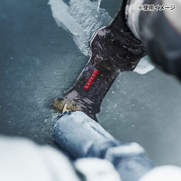 日本正規品 ボッシュ マルチツールブレード スターロック 2608900018 (4059952530703) BOSCH