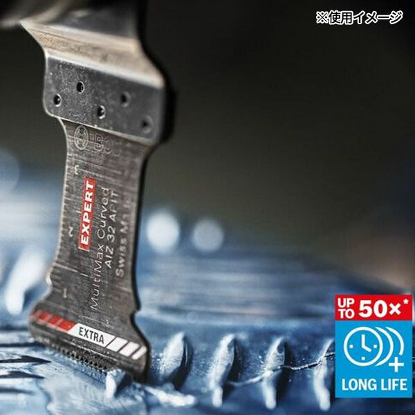 日本正規品 ボッシュ マルチツールブレード スターロック 2608900026(4059952530789) BOSCH