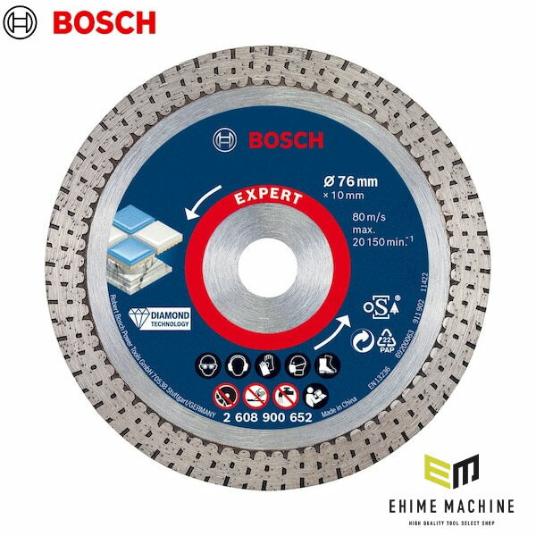 日本正規品 ボッシュ ダイヤホイール 76mm 2608900652 (4059952539874) BOSCH