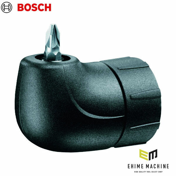 日本正規品 ボッシュ アングルアダプター IXO3.4用 2609256969 (3165140544887) BOSCH