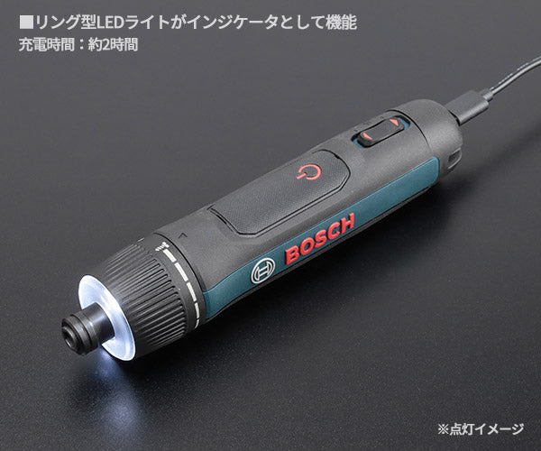 日本正規品 BOSCH BOSCHGO3 コードレスドライバー ボッシュ Bosch GOコードレスドライバー ボッシュゴー