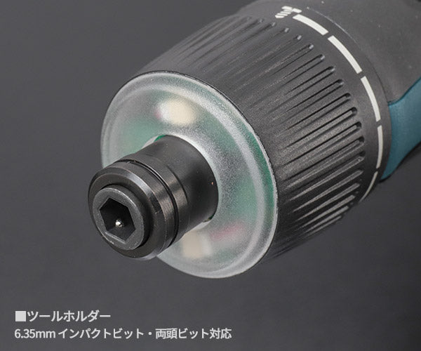 日本正規品 BOSCH BOSCHGO3 コードレスドライバー ボッシュ Bosch GOコードレスドライバー ボッシュゴー