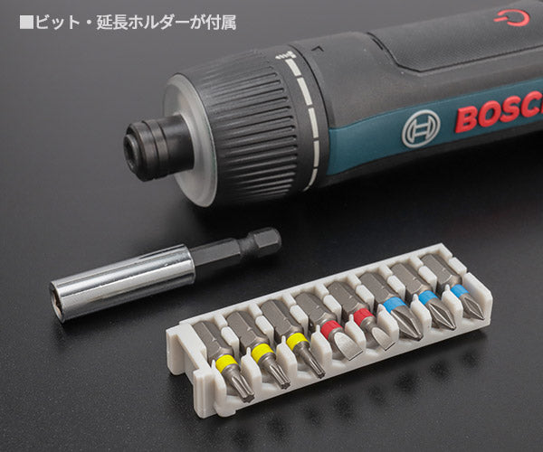 日本正規品 BOSCH BOSCHGO3 コードレスドライバー ボッシュ Bosch GOコードレスドライバー ボッシュゴー