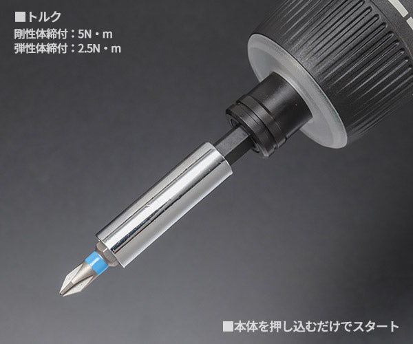 日本正規品 BOSCH BOSCHGO3 コードレスドライバー ボッシュ Bosch GOコードレスドライバー ボッシュゴー