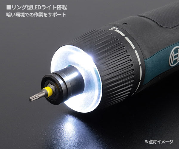 日本正規品 BOSCH BOSCHGO3 コードレスドライバー ボッシュ Bosch GOコードレスドライバー ボッシュゴー