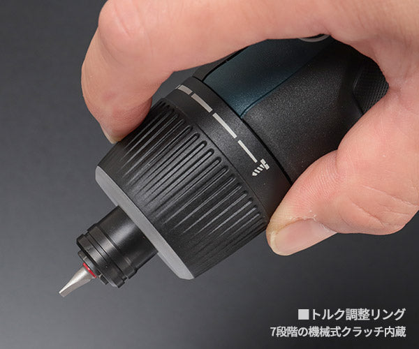 日本正規品 BOSCH BOSCHGO3 コードレスドライバー ボッシュ Bosch GOコードレスドライバー ボッシュゴー