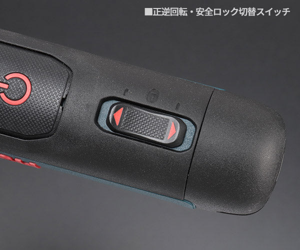 日本正規品 BOSCH BOSCHGO3 コードレスドライバー ボッシュ Bosch GOコードレスドライバー ボッシュゴー