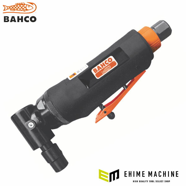 日本正規品 バーコ エアアングルグラインダー (BP115)(7314150134991) BAHCO