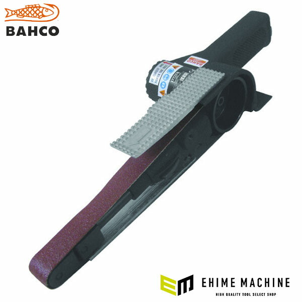 日本正規品 バーコ 20mmベルトサンダー (BP222)(7314150137572) BAHCO