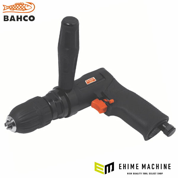 日本正規品 バーコ エアドリル13mm キーレスチャックサイドハンドル付 (BP825)(7314150134496) BAHCO