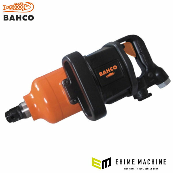 日本正規品 バーコ エアインパクトレンチ 1ドライブ ソケット差込角25.4mm 最大締付トルク3500N・m 全長409mm (BP901)(7314150336012) BAHCO