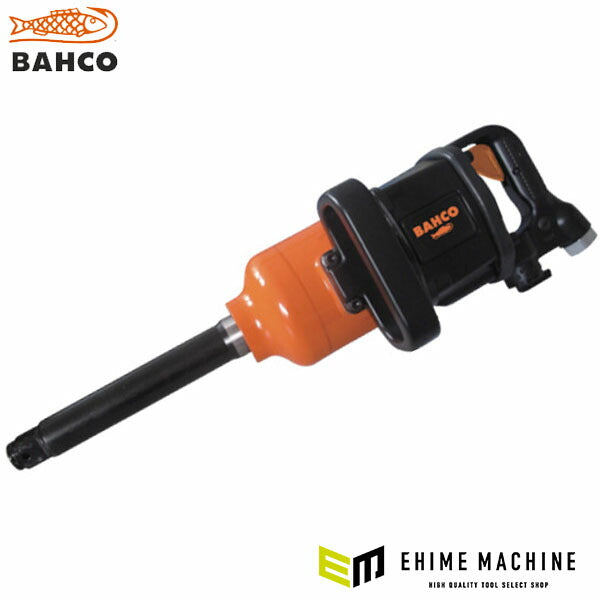 日本正規品 バーコ エアインパクトレンチ 1ドライブ ソケット差込角25.4mm 最大締付トルク3500N・m 全長587mm (BP901L)(7314150336029) BAHCO