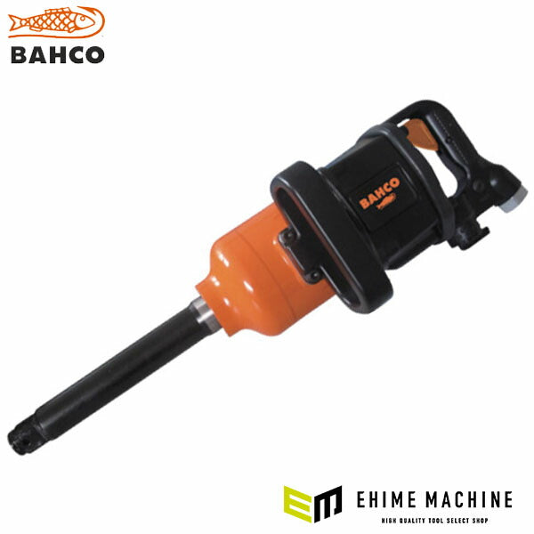 日本正規品 バーコ エアインパクトレンチ 1ドライブ ソケット差込角25.4mm 最大締付トルク2441N・m 全長547mm (BP905L)(7314150336234) BAHCO