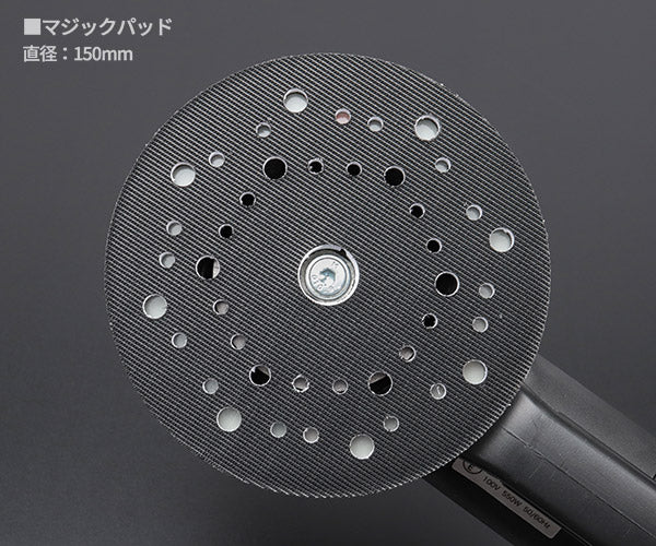 RUPES 大揺動 電動ダブルアクションサンダー BR112AES ルぺス ギアアクションポリッシャーに近い 自動車 研磨 磨き 電動工具