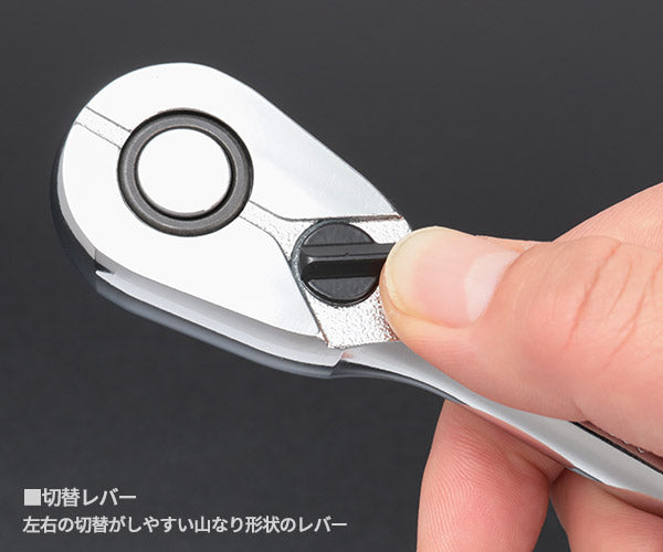 【11月の特価品】KTC BR390 ラチェットハンドル 差込角9.5mm(9.5sq.)(3/8) 全長180mm ギア数90 京都機械工具