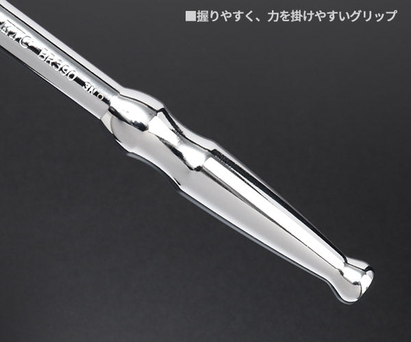 【11月の特価品】KTC BR390 ラチェットハンドル 差込角9.5mm(9.5sq.)(3/8) 全長180mm ギア数90 京都機械工具