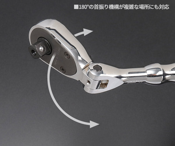 KTC ラチェットハンドル 差込角9.5mm(9.5sq.)(3/8) 送り角4° 90ギア (BR390F)(4989433616490) 京都機械工具