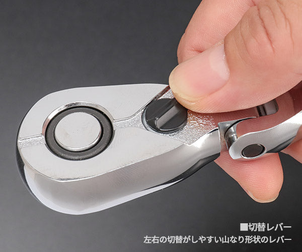 KTC ラチェットハンドル 差込角9.5mm(9.5sq.)(3/8) 送り角4° 90ギア (BR390F)(4989433616490) 京都機械工具