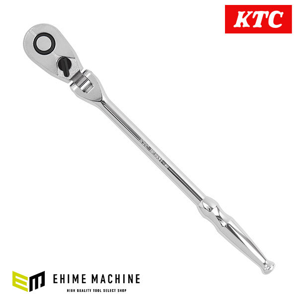 KTC BR390FL フレックスロングラチェットハンドル 差込角9.5mm 全長275mm プッシュボタン脱着機構付 (ユニオン機構)