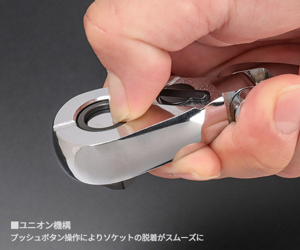 KTC ロングラチェットハンドル 差込角9.5mm(9.5sq.)(3/8) 90ギア (BR390FL)(4989433616506) 京都機械工具
