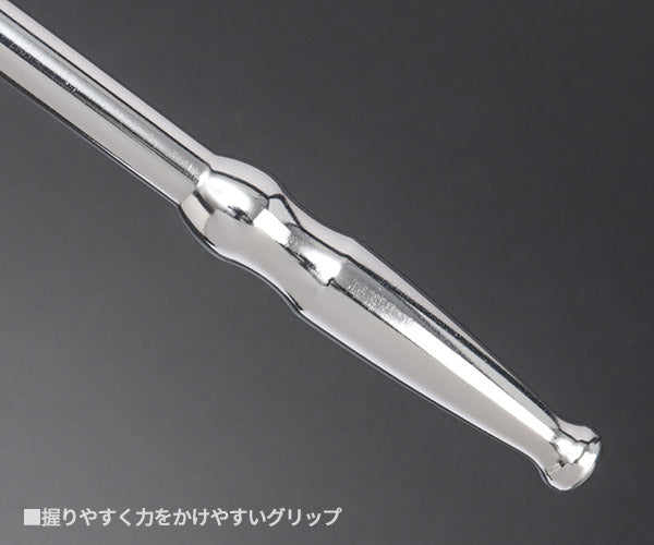 KTC BR390FL フレックスロングラチェットハンドル 差込角9.5mm 全長275mm プッシュボタン脱着機構付 (ユニオン機構)