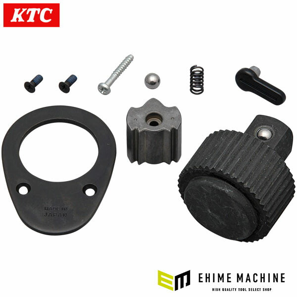 KTC (19.0SQ)ラチェットヘッドリペアキット (BR6A-K)(4989433756844) 京都機械工具