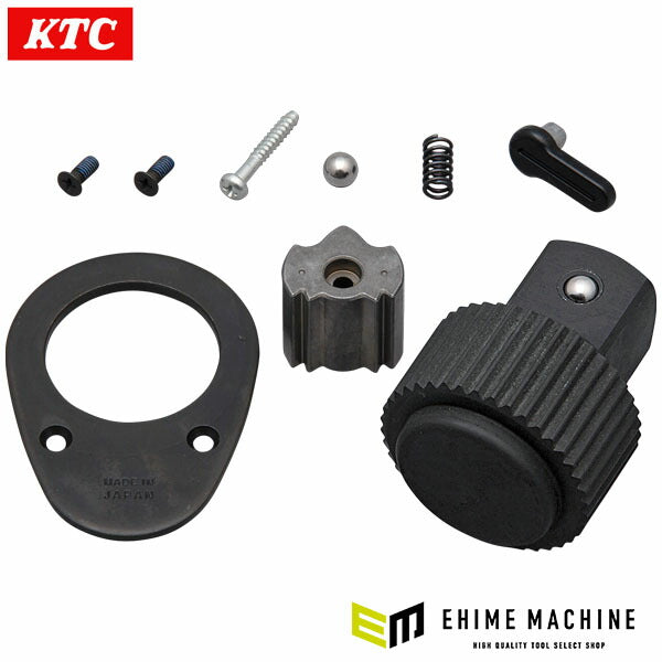 KTC (25.4SQ)ラチェットヘッドリペアキット (BR8A-K)(4989433756851) 京都機械工具