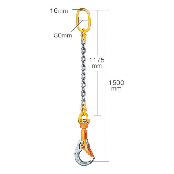 象印 バールセッター(敷鉄板つり具)チェーンスリング付き BRC-032 先端にバール機能