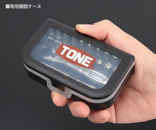 TONE オフセット式ラチェットドライバー ビットラチェットセット 7pcs (22個) (BRS20)(4953488282399) トネ